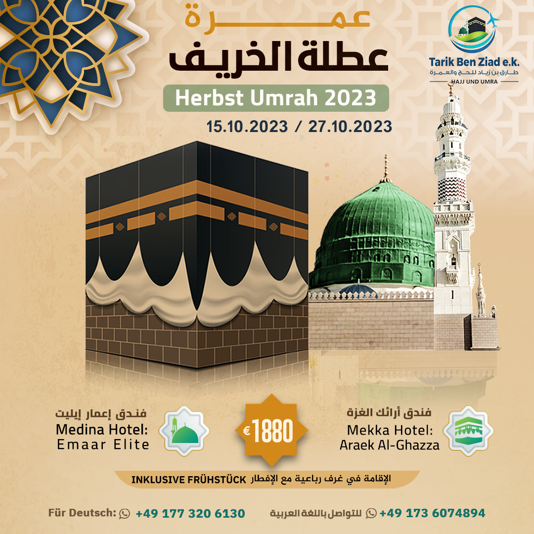Umrah-Programm im Februar 2024